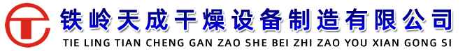 国家检察官学院浙江分院 logo