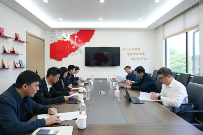 省院党组成员、副检察长胡梅奎赴学院调研指导工作