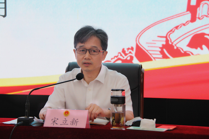 1595811639727624FC61.jpg 宋立新_副本.jpg