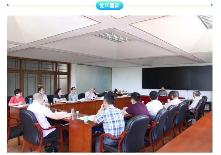 1595811710233232pDF3.png 微信截图_20200727083834.png