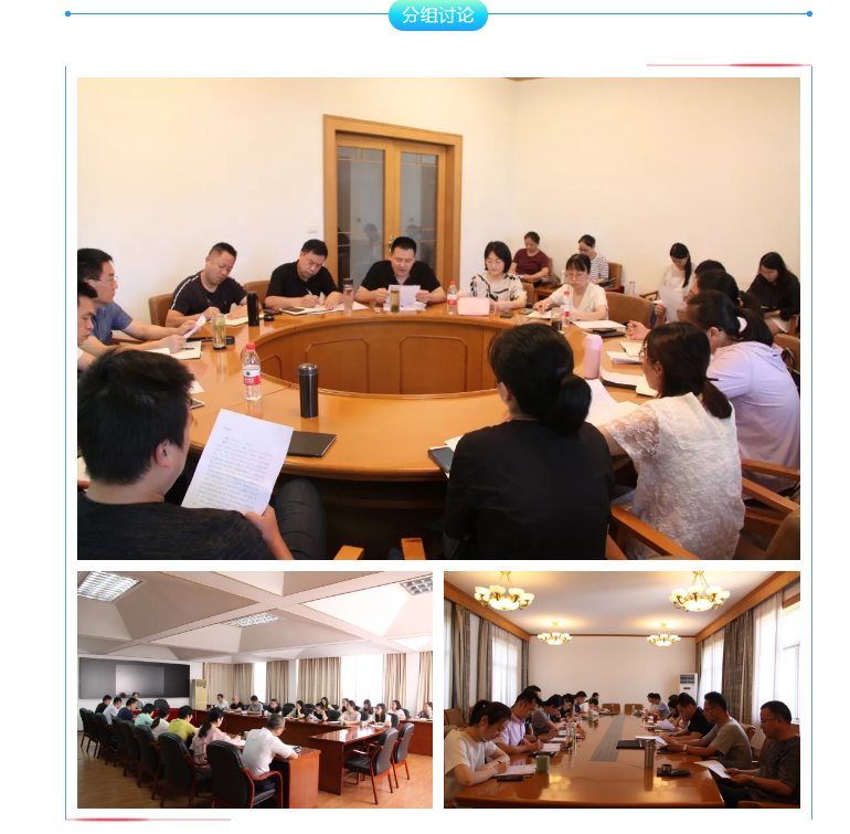 15958117782760911A44.png 微信截图_20200727083851.png