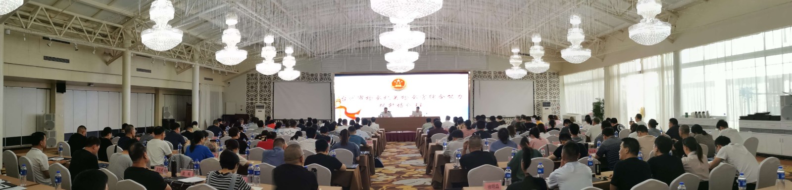 1597719960196483FC37.jpg 微信图片_20200807103321_副本.jpg