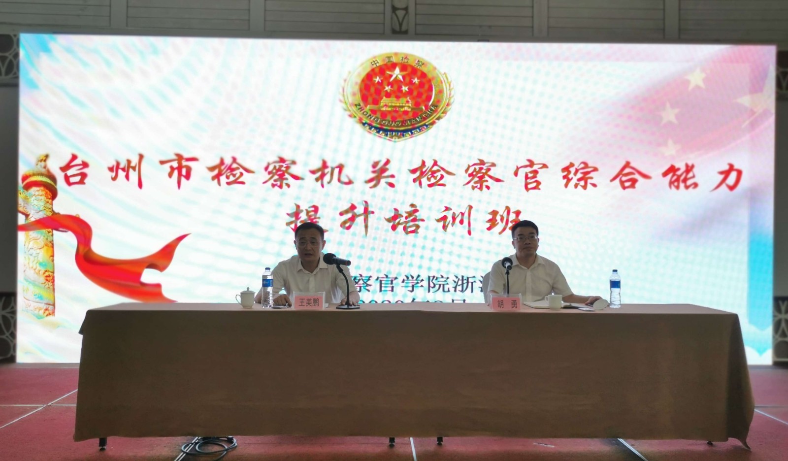 15977203092090914C06.jpg 微信图片_20200807103250_副本.jpg